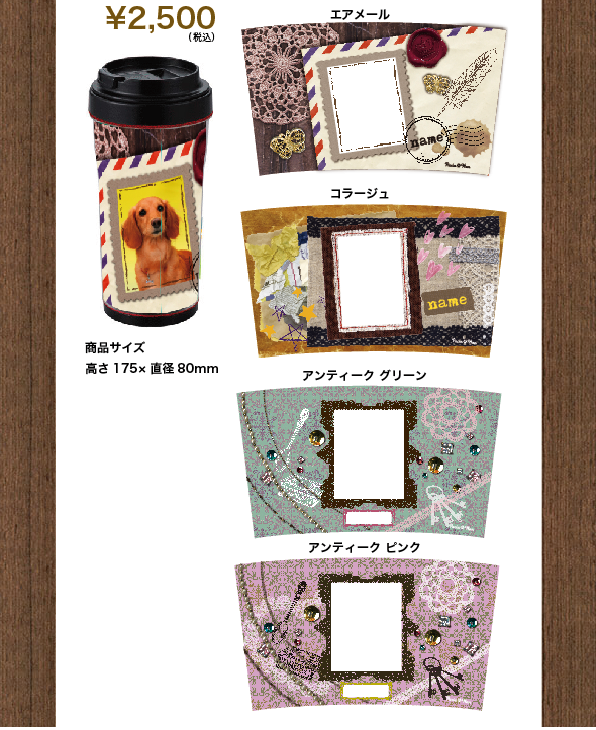 ピクチャ 3.png